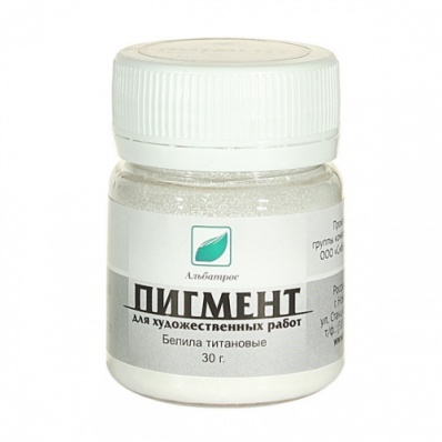 Пигмент Белила титановые 30гр. "Альбатрос"