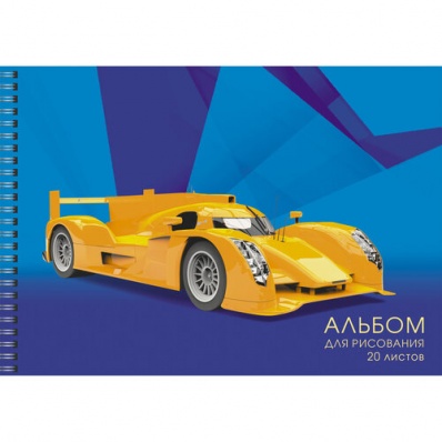 Альбом д/рис 20л. спир. "Победитель гонки" АС202194