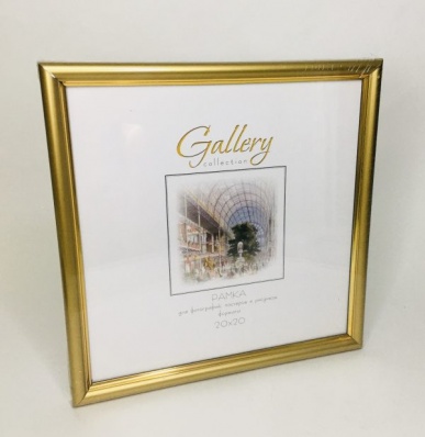 Рамка Gallery 20х20 636411-22 золото (тандем)