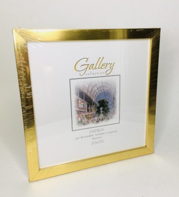 Рамка Gallery 20х20 641811-22 (тандем)