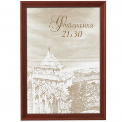 Фоторамка  Image Art сосна С18 25х35 Красное дерево