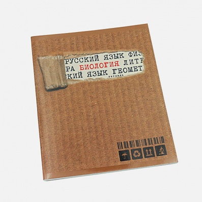 Тетрадь 48л. кл. Биология (Style kraft)  ТТ2Л486922