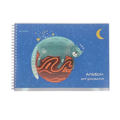 Альбом д/рис 40л. спир. "Кошачья планета" АСГ2Л402271
