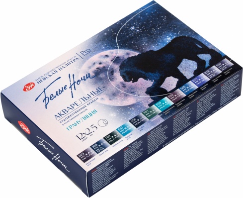 Н-р акварельных красок "Грануляция" Белые ночи, 12цв. в пластике