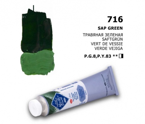 Темпера ПВА Травяная зеленая (716) МК 46мл