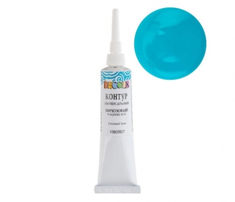 Контур универсальный бирюзовый Decola, 18мл.