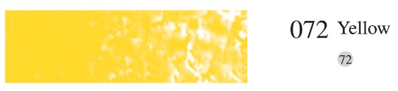 Пастель мягкая профес. квадратная №072 Желтый