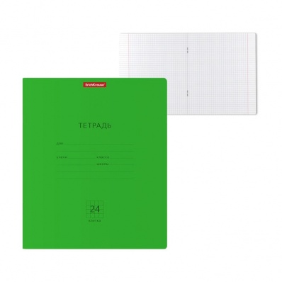 Тетрадь 24 кл. "Классика" (зеленая Neon) 56549