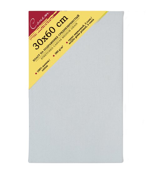 Холст на подрамн. 30*60см, 100% хлопок,  380г/м2, с/з