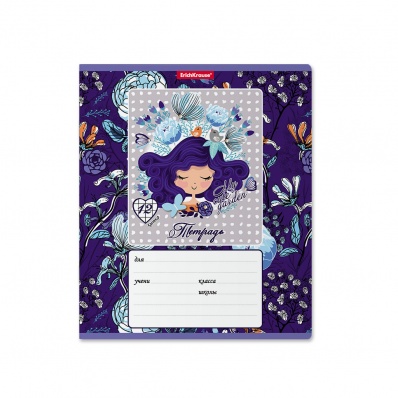 Тетрадь 12л. кл. "Синие кудри"  54201