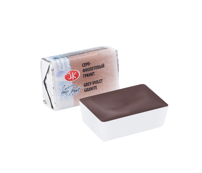Акварель в кювете Серо-фиолетовый гранит  ЗХК 634