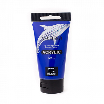 Акрил Малевичъ Matisso 60 мл, Ультрамарин
