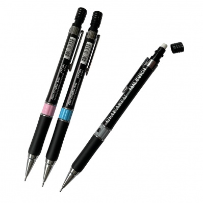 Карандаш механический Малевичъ GrafArt, 0,7 мм, НВ