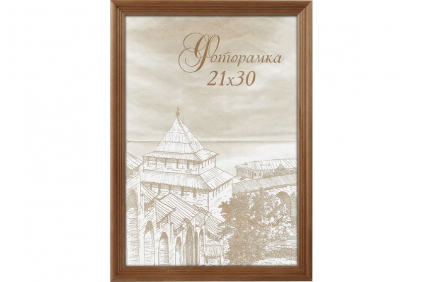 Фоторамка  Image Art сосна С18 20х25 Бронза