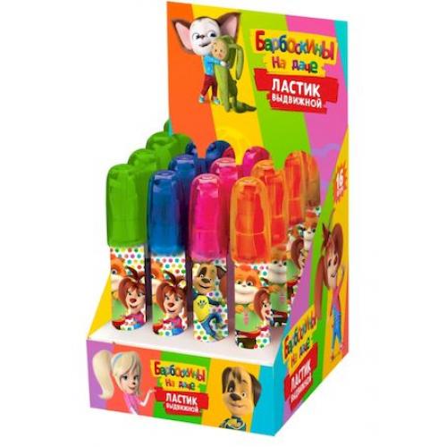 Ластик "Барбоскины" выдвижной 86340