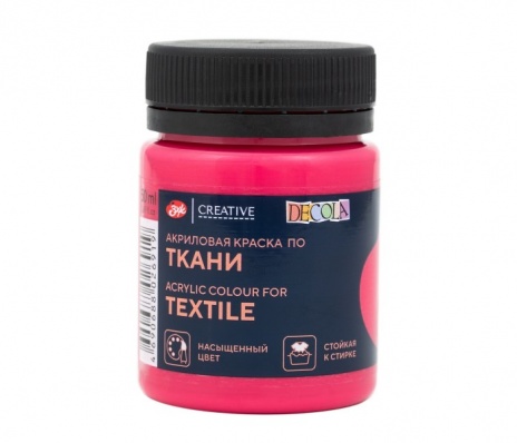 Акрил по ткани Decola Брусничная  50мл 4128391