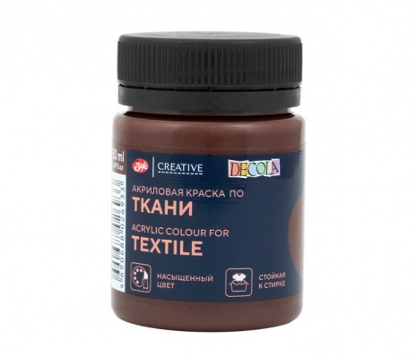 Акрил по ткани Decola Горький шоколад  50мл 4128446