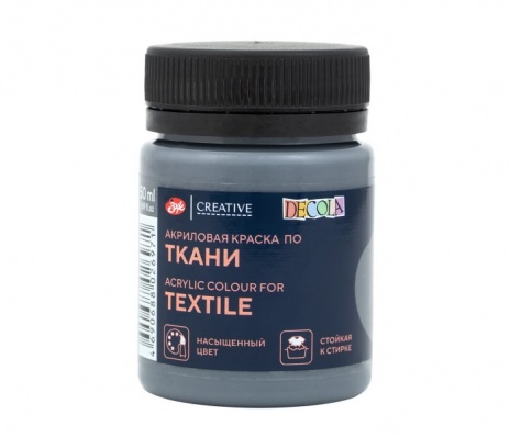 Акрил по ткани Decola Лунная ночь  50мл 4128391
