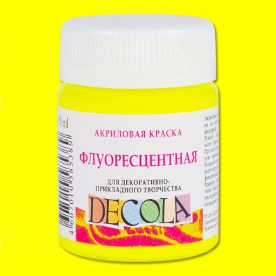 Акрил худ. ФЦ Decola Лимонная 50мл (214)