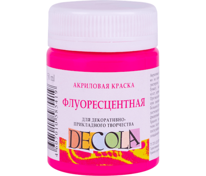 Акрил худ. ФЦ Decola Красная светлая 50мл (336)