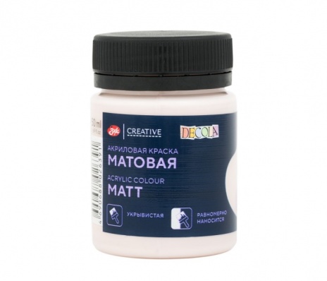 Акрил матовый Decola, персиковая 50мл (256)