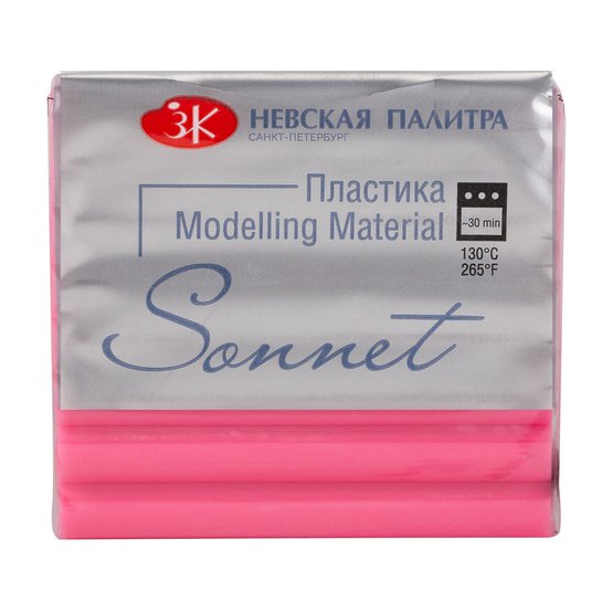 Пластика Сонет 56р, пастельно-розовый