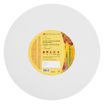 Холст на картоне "Сонет", круглый, d 30см, 280г/м2, хлопок 100%, с/з