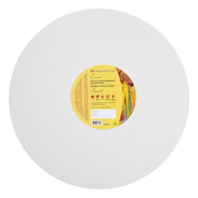 Холст на картоне "Сонет", круглый, d 40см, 280г/м2, хлопок 100%, с/з