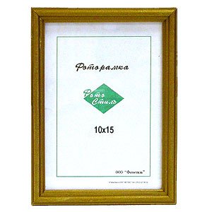 Фоторамка  Image Art сосна С18 15х15 Бронза