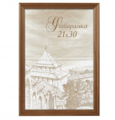 Фоторамка  Image Art сосна С18 40х60 Бронза