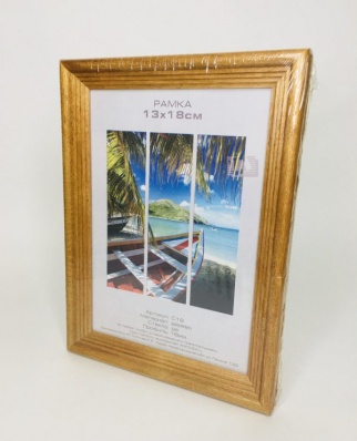 Фоторамка  Image Art сосна С18 40х60 Орех