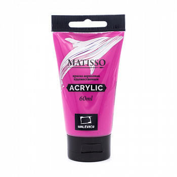 Акрил Малевичъ Matisso 60 мл, Пурпурный