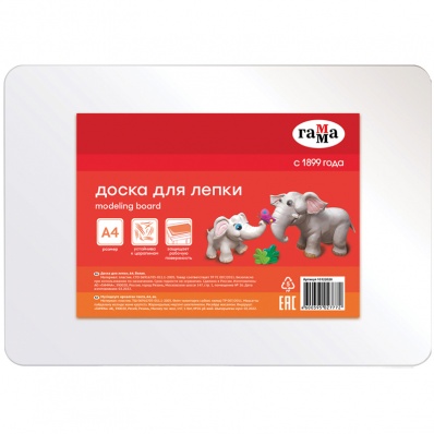 Доска для лепки из пластилина  А4  Гамма 10122028