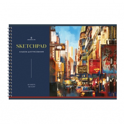 Альбом для рисования А4, Greenwich Line "Art of living", 160г/м2, 40л.,на гребне 47378