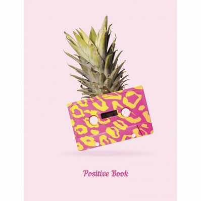 Книга д/записей А6 64л.  "Позитивная книга" дизайн 7  Б664155