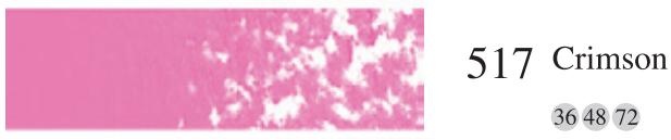 517-Пастель масляная Малиновый MUNGYO профессиональная