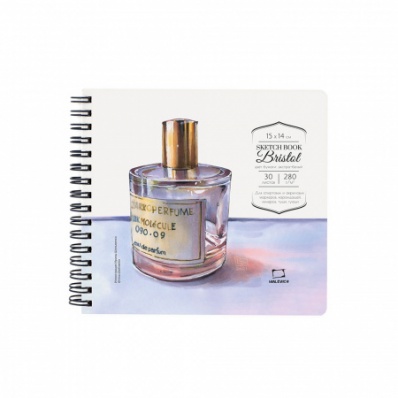 Скетчбук Малевичъ для графики и маркеров Bristol, 15х14см, 280 г/м, 30л