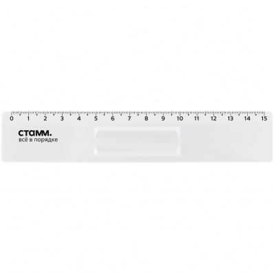 Линейка 15см цв. с линзой прозрачная ЛН-31232
