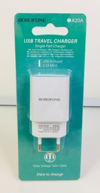 Сетевое З/У Borofone BA20A 1USB 2.1A белый
