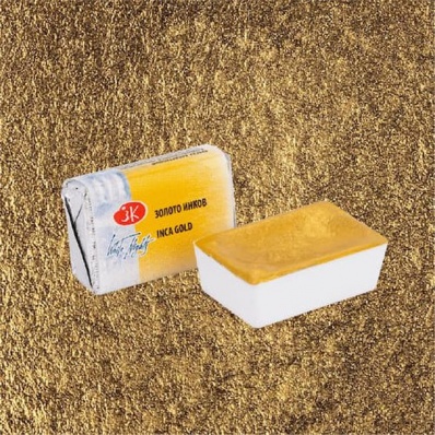 Акварель в кювете Золото инков ЗХК 969