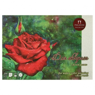 Планшет д/акварели А3, "Алая роза", скорлупа, 20л, 200г/м2