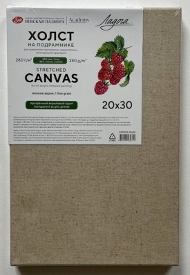 Холст на подрамн. 20*30 см, Ладога, прозрачный грунт, 55%лён, 45%хлопок