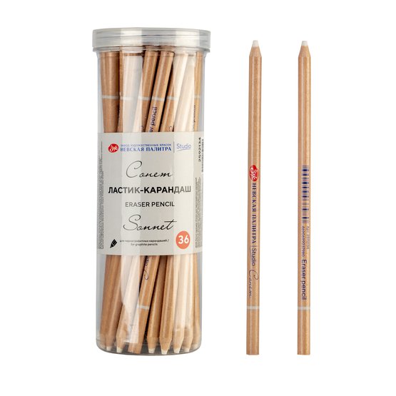 Ластик-карандаш "Сонет" для чернографитных карандашей