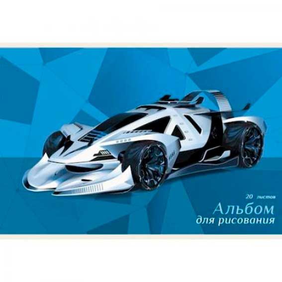 Альбом д/рис 20л. на скреп. "Суперкар"  А202314