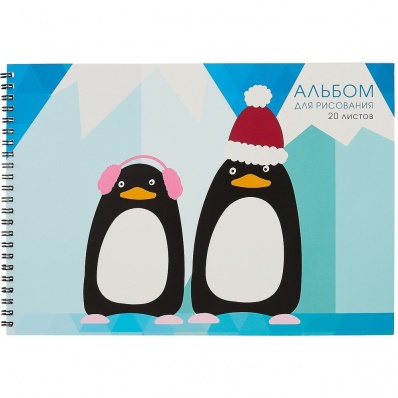 Альбом д/рис 20л. спир. "Пингвины" АС202192