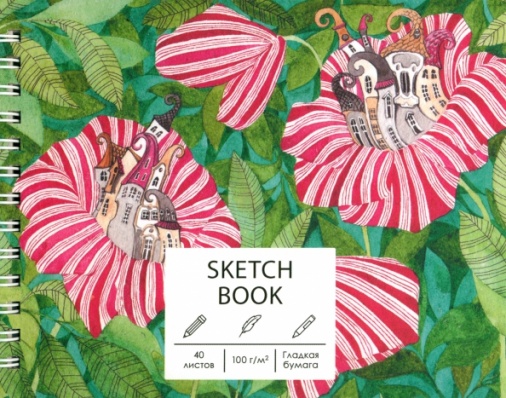 Скетчбук А6+ 40л. "Цветочные города",125*160мм ,спираль, 100г/м  ТС6405260