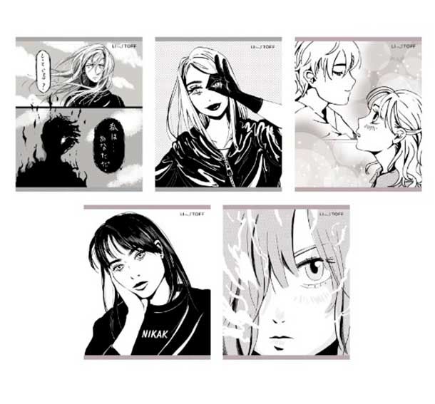 Тетрадь 48л. кл. "Комикс" ТК488661