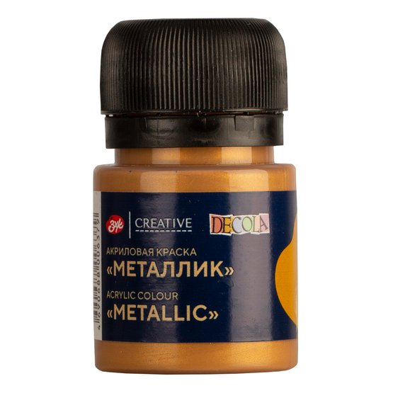 Акрил худ. метал. Золото ройял Decola 20мл (972)
