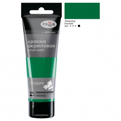 Акрил худ. "Студия", 75мл, эмеральд, перламутровая