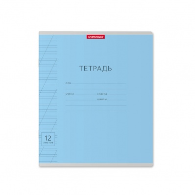 Тетрадь 12л. кос/лин Классика (голубая)  46473